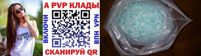 Как найти наркотики Карпинск Амфетамин  MDMA  Alpha PVP  МАРИХУАНА  Меф мяу мяу  Гашиш  COCAIN 