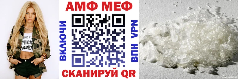 где купить наркоту  Карпинск  АМФЕТАМИН Premium 