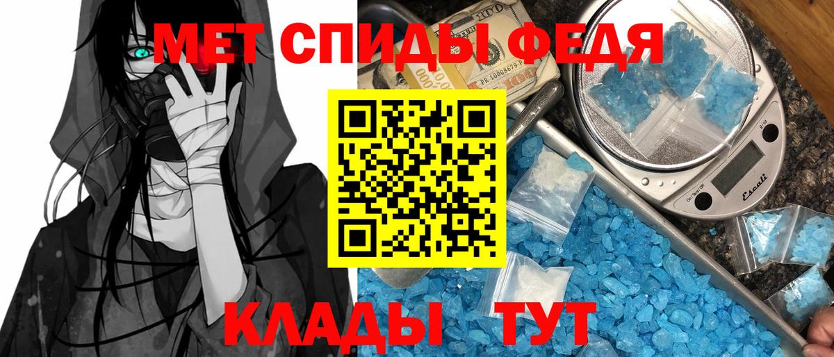 Амфетамин  Вход с VPN  Карпинск  АМФЕТАМИН VHQ 