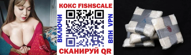 где купить   Карпинск  COCAIN 98% 