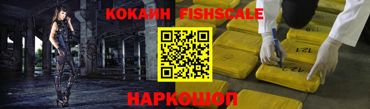 Мефедрон   MDMA  Карпинск  Гашиш  Вход с VPN  Бошки Шишки  АМФ кристаллы 