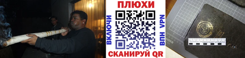 ОМГ ОМГ как войти  Карпинск  Гашиш hashish 