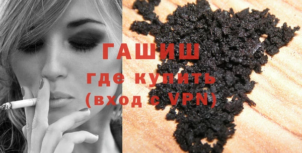 мдпв Зерноград
