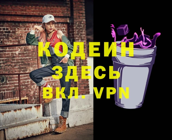 мдпв Зерноград
