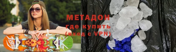 соль курить ск Зеленодольск