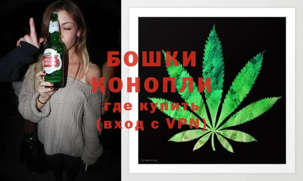 соль курить ск Зеленодольск