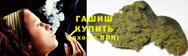 мдпв Зерноград