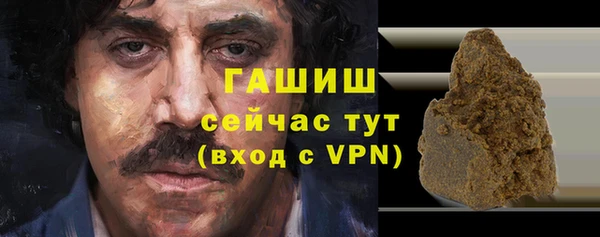 каннабис Зеленокумск