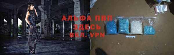 мдпв Зерноград