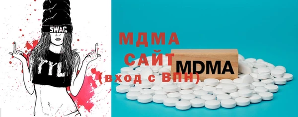 мдпв Зерноград