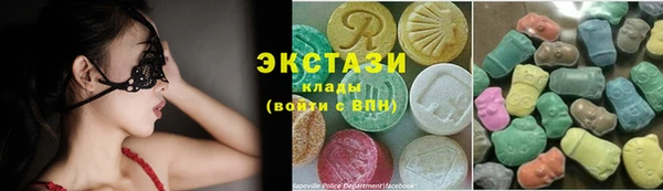 мдпв Зерноград