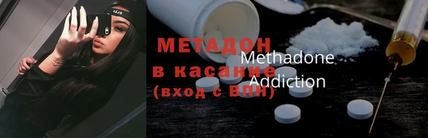 мдпв Зерноград