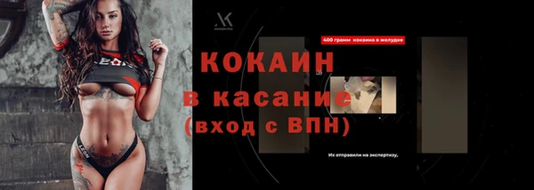 мдпв Зерноград