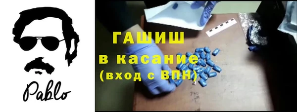 каннабис Зеленокумск