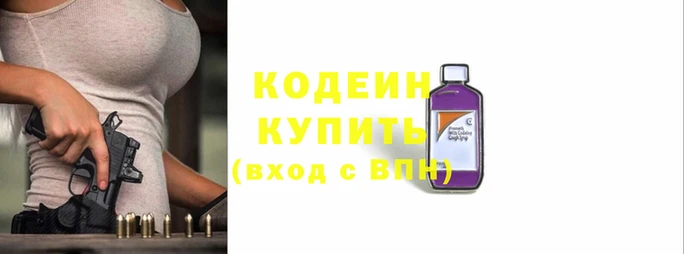мдпв Зерноград