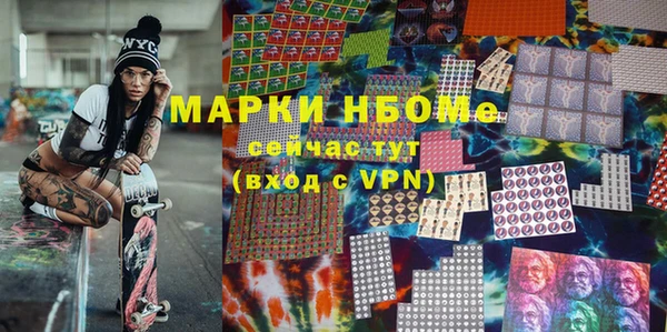 каннабис Зеленокумск