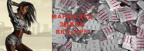 амфетамин Артём