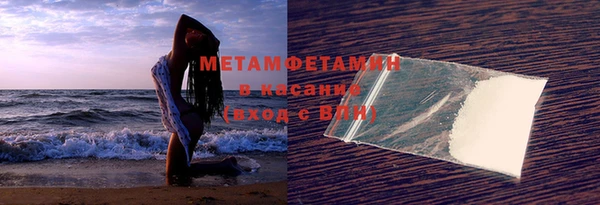 мдпв Зерноград