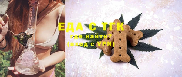 мдпв Зерноград