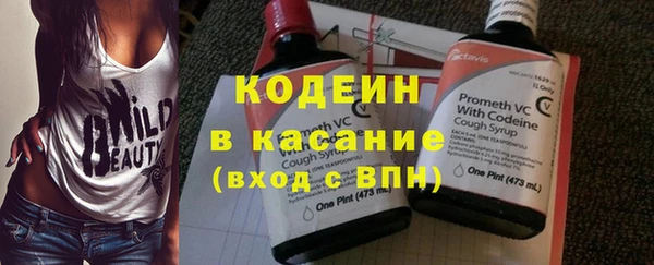 каннабис Зеленокумск