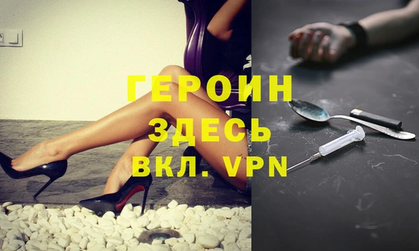 каннабис Зеленокумск