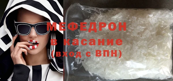 каннабис Зеленокумск