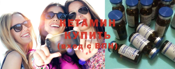 героин Заволжье