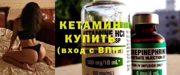 соль курить ск Зеленодольск