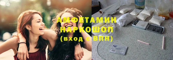 каннабис Зеленокумск