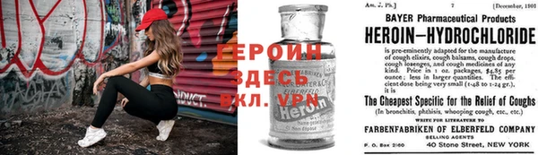 мдпв Зерноград