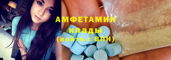 мдпв Зерноград