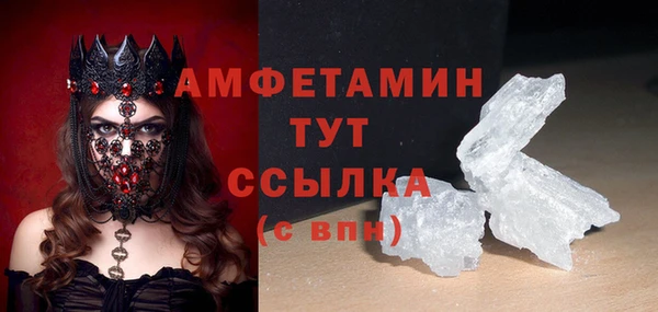 соль курить ск Зеленодольск