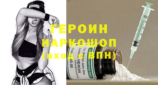 мдпв Зерноград