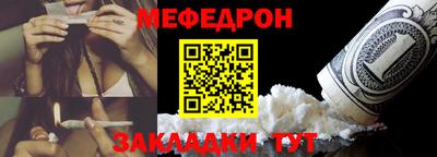 крисы Коммунар