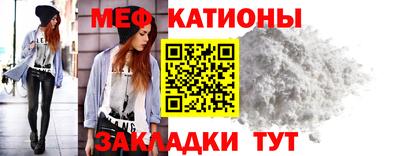 каннабис Конаково