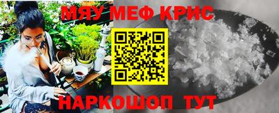 PSILOCYBIN Кингисепп