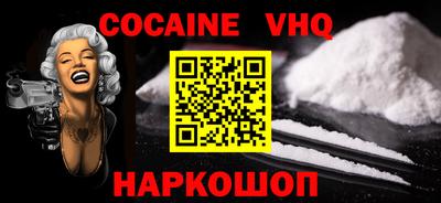 крисы Коммунар