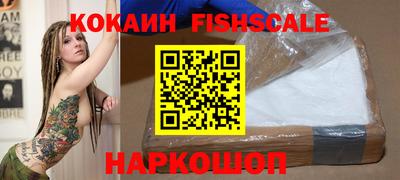 кокаин колумбия Кимры