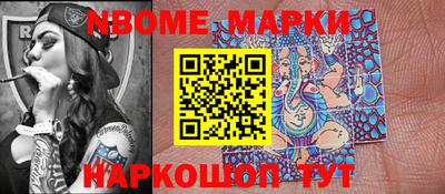кокаин колумбия Кимры