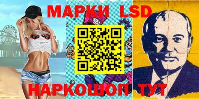 кокаин колумбия Кимры
