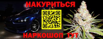 крисы Коммунар