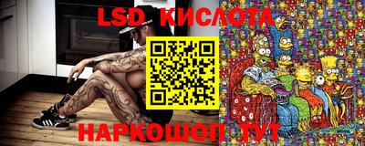 каннабис Конаково