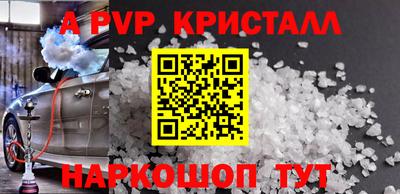 кокаин колумбия Кимры