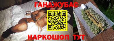 соль ск Кинель