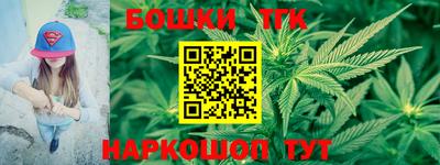 соль ск Кинель