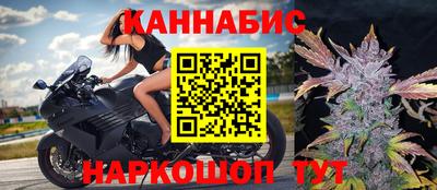 PSILOCYBIN Кингисепп