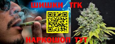 PSILOCYBIN Кингисепп