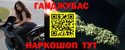 кокаин колумбия Кимры