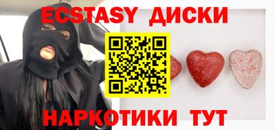 каннабис Конаково