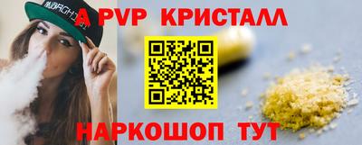 каннабис Конаково